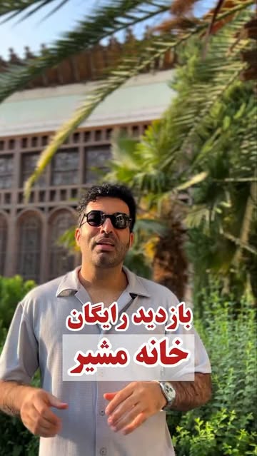 پست اینستاگرام DcGeLlINDXb