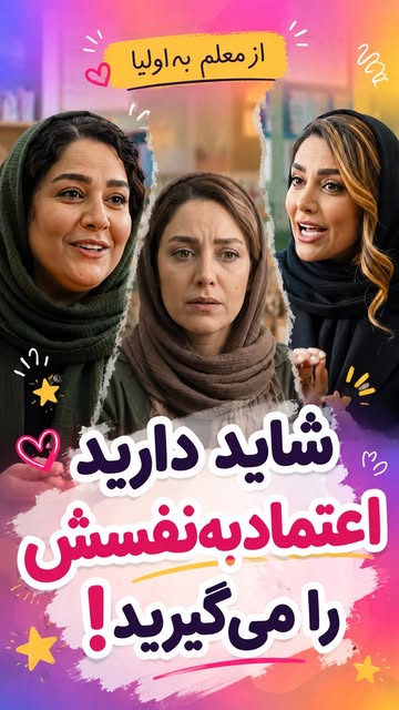 پست اینستاگرام DcGegerttGu