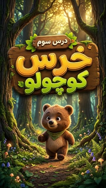 پست اینستاگرام DcGfV9Gt-Ml