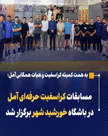 پست اینستاگرام DcGg38PCgae