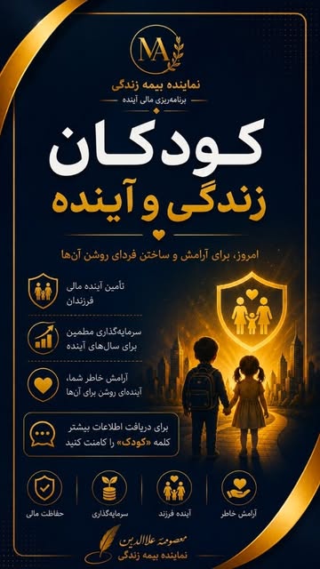 پست اینستاگرام DcGgf9PKGW8