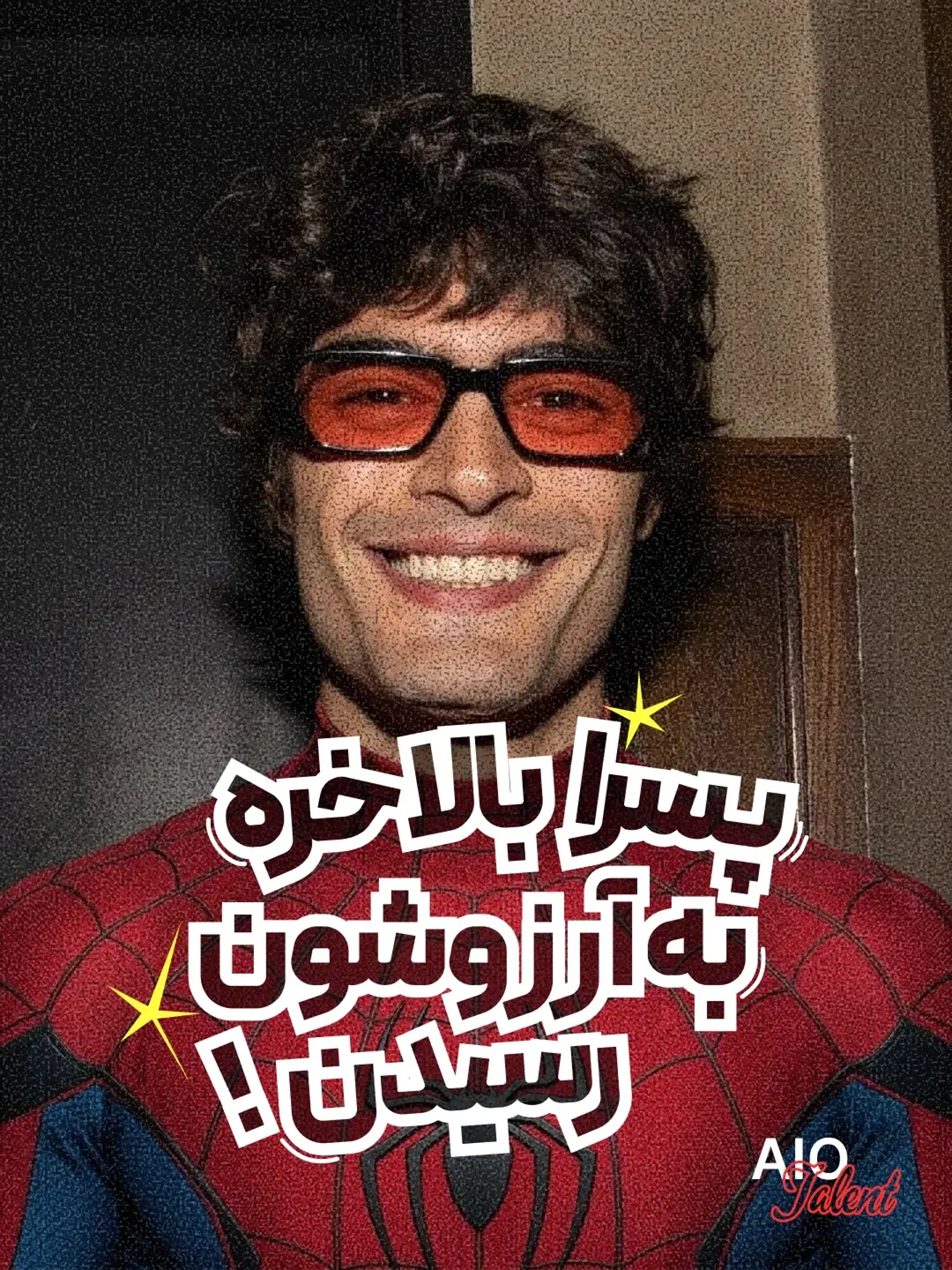 پست اینستاگرام DcGh7Rkiefl