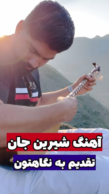پست اینستاگرام DcGhPD1oZeC