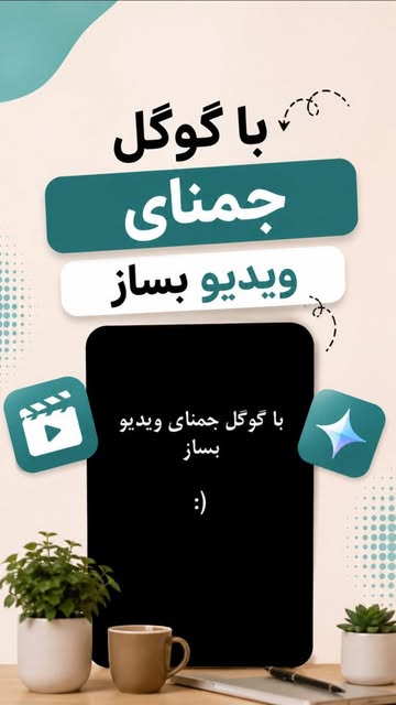 پست اینستاگرام DcGiLt2AN4R