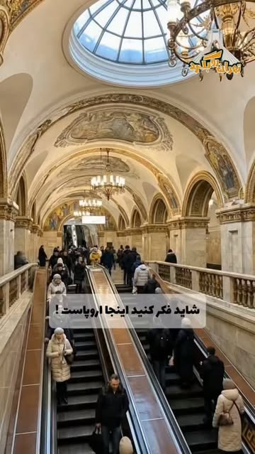 پست اینستاگرام DcGj8AuIXrK