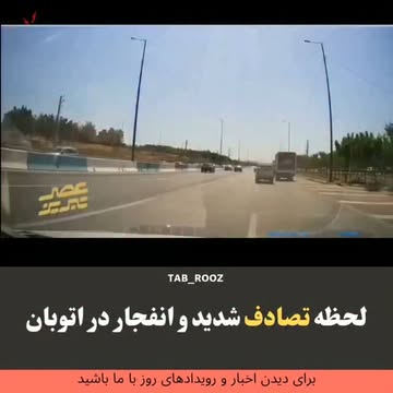 پست اینستاگرام DcGjMSciTEh