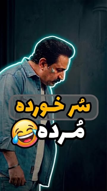 پست اینستاگرام DcGknmRuoha