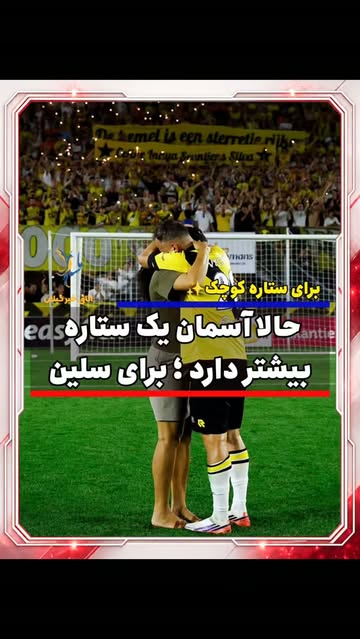 پست اینستاگرام DcGm5hoNtsK