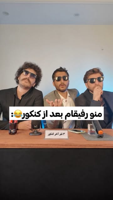 پست اینستاگرام DcGn-T0I8Sb