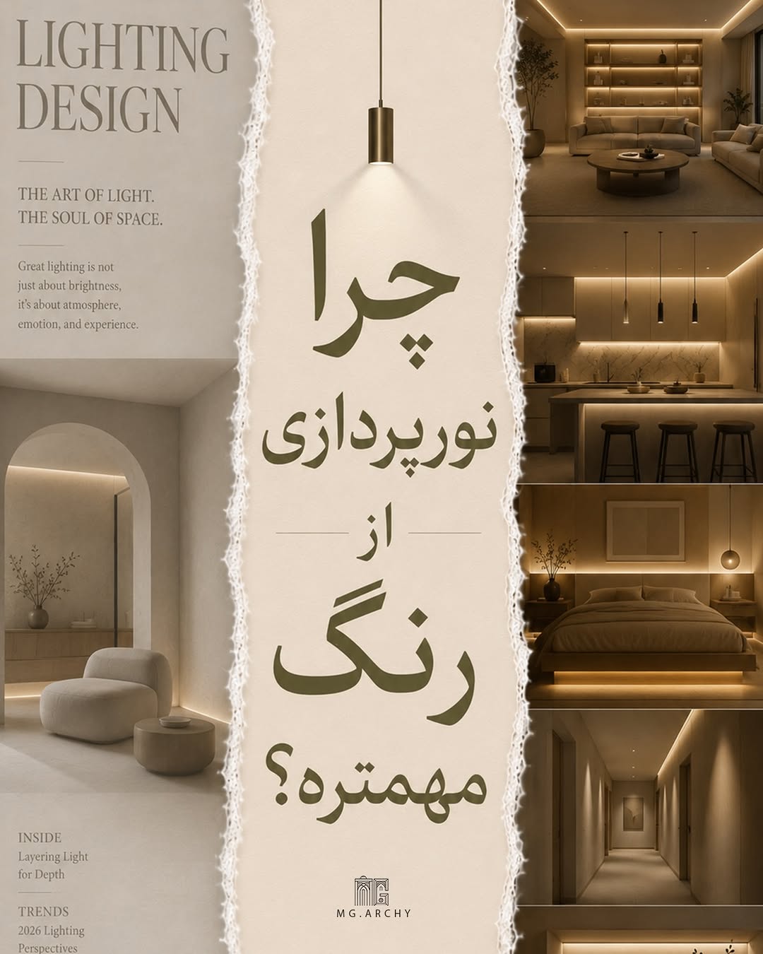 پست اینستاگرام DcGnt_vAgyU