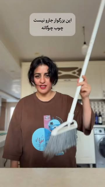 پست اینستاگرام DcGpQJEqxjN