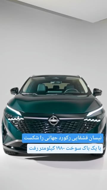 پست اینستاگرام DcGpg76RI8V