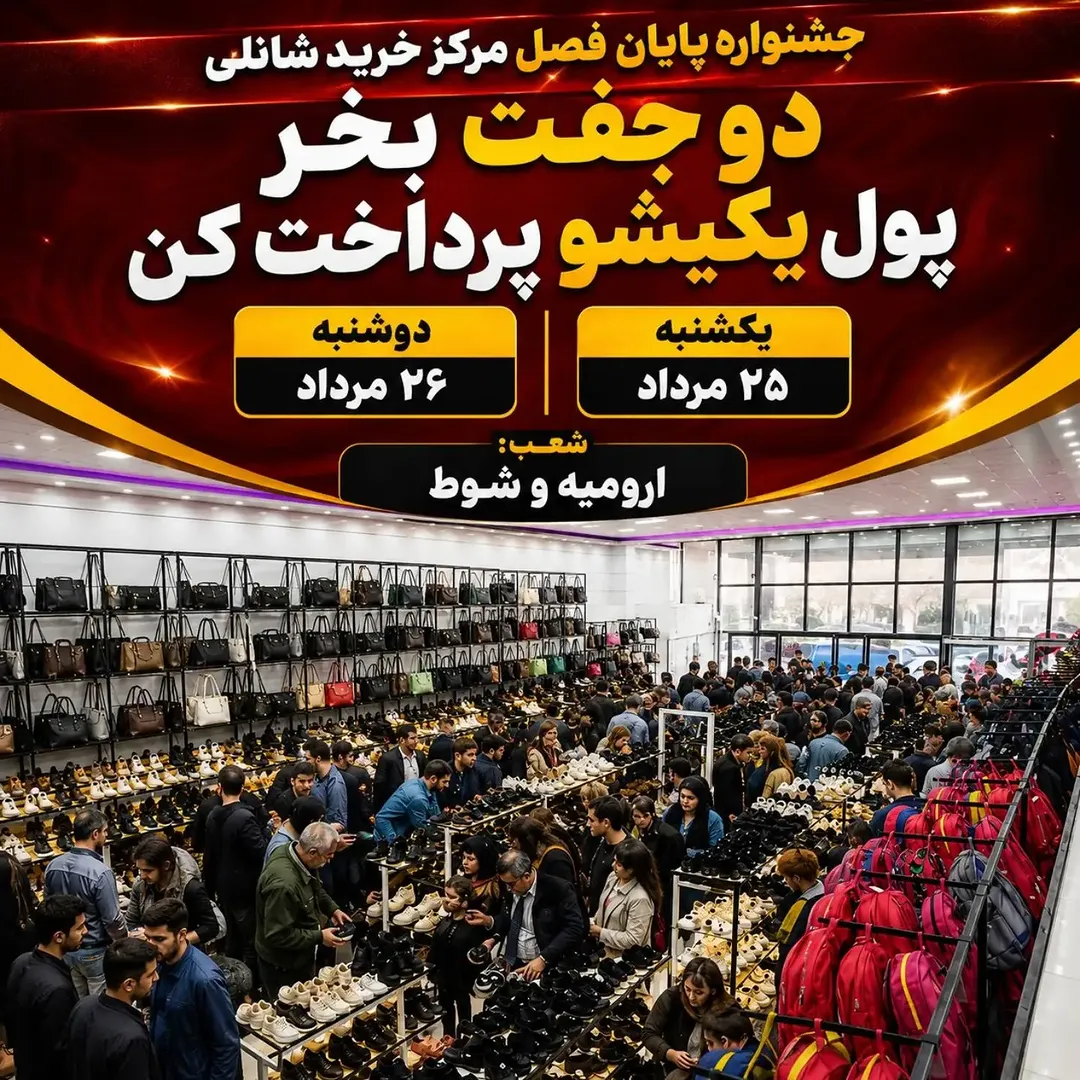 پست اینستاگرام DcGpswuCIpt