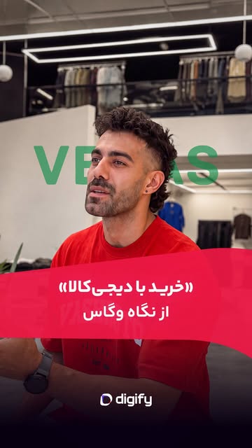 پست اینستاگرام DcGqcXLN2rI