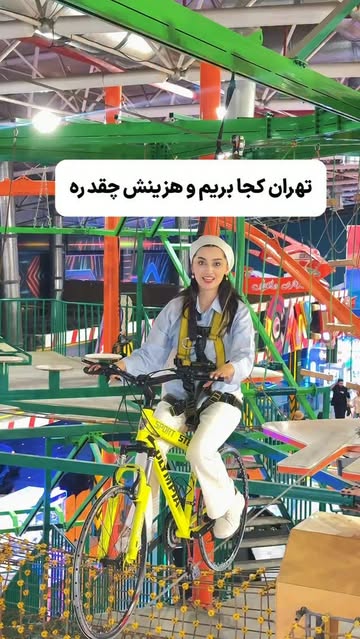 پست اینستاگرام DcGqiI2xToQ