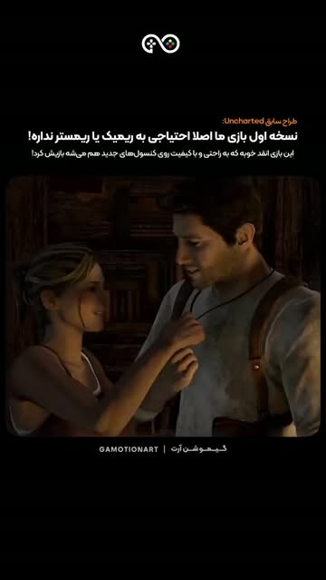 پست اینستاگرام DcGrRuRtDmX