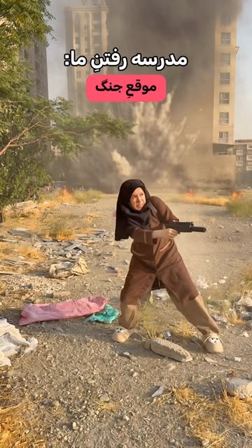 پست اینستاگرام DcGrmOsh2-F