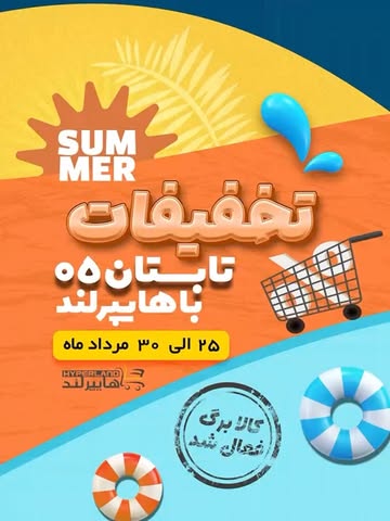 پست اینستاگرام DcGrn5nDSpP