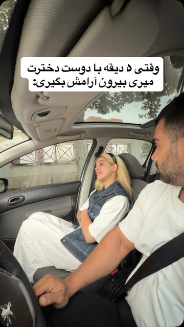 پست اینستاگرام DcGrnrGtfsk