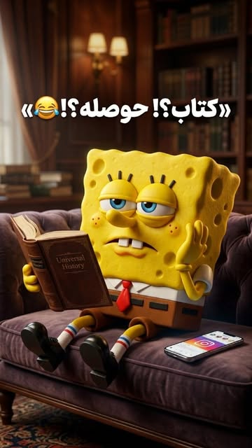 پست اینستاگرام DcGs4Q5KVBl
