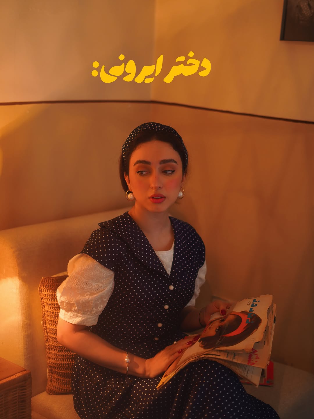 پست اینستاگرام DcGsMkpEb1o