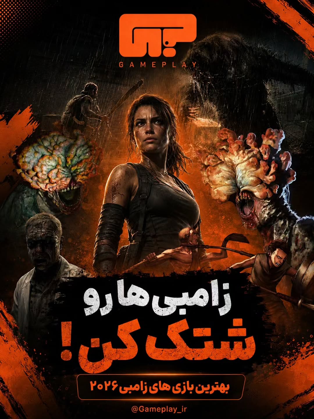 پست اینستاگرام DcGsyX-m6eJ