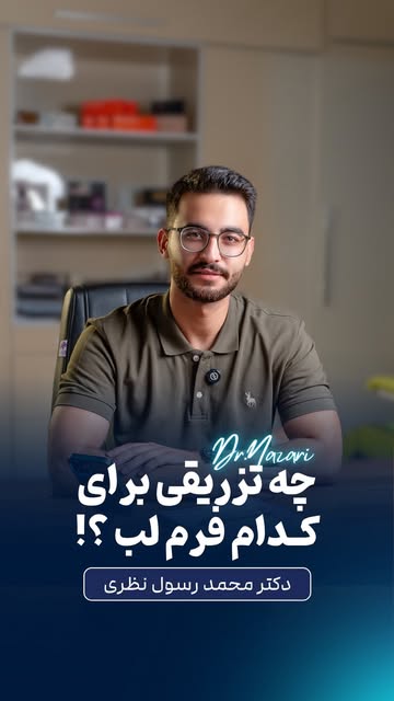 پست اینستاگرام DcGtoiAsFTl