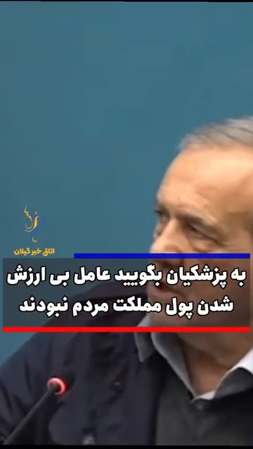 پست اینستاگرام DcGu6ato_g_