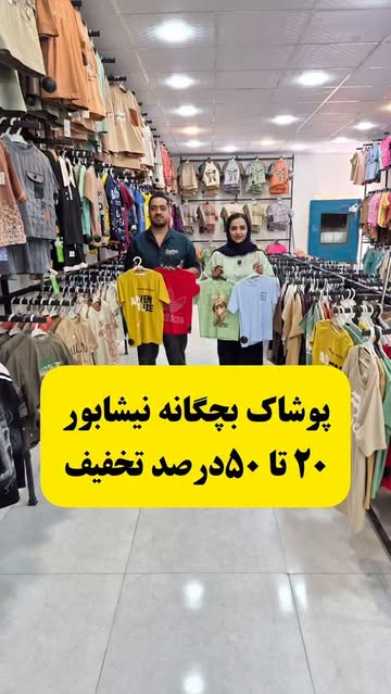 پست اینستاگرام DcGuZAvsqz_