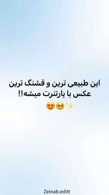 پست اینستاگرام DcGuqcNOjxN