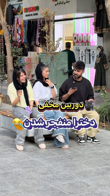 پست اینستاگرام DcGuxxLIx8X