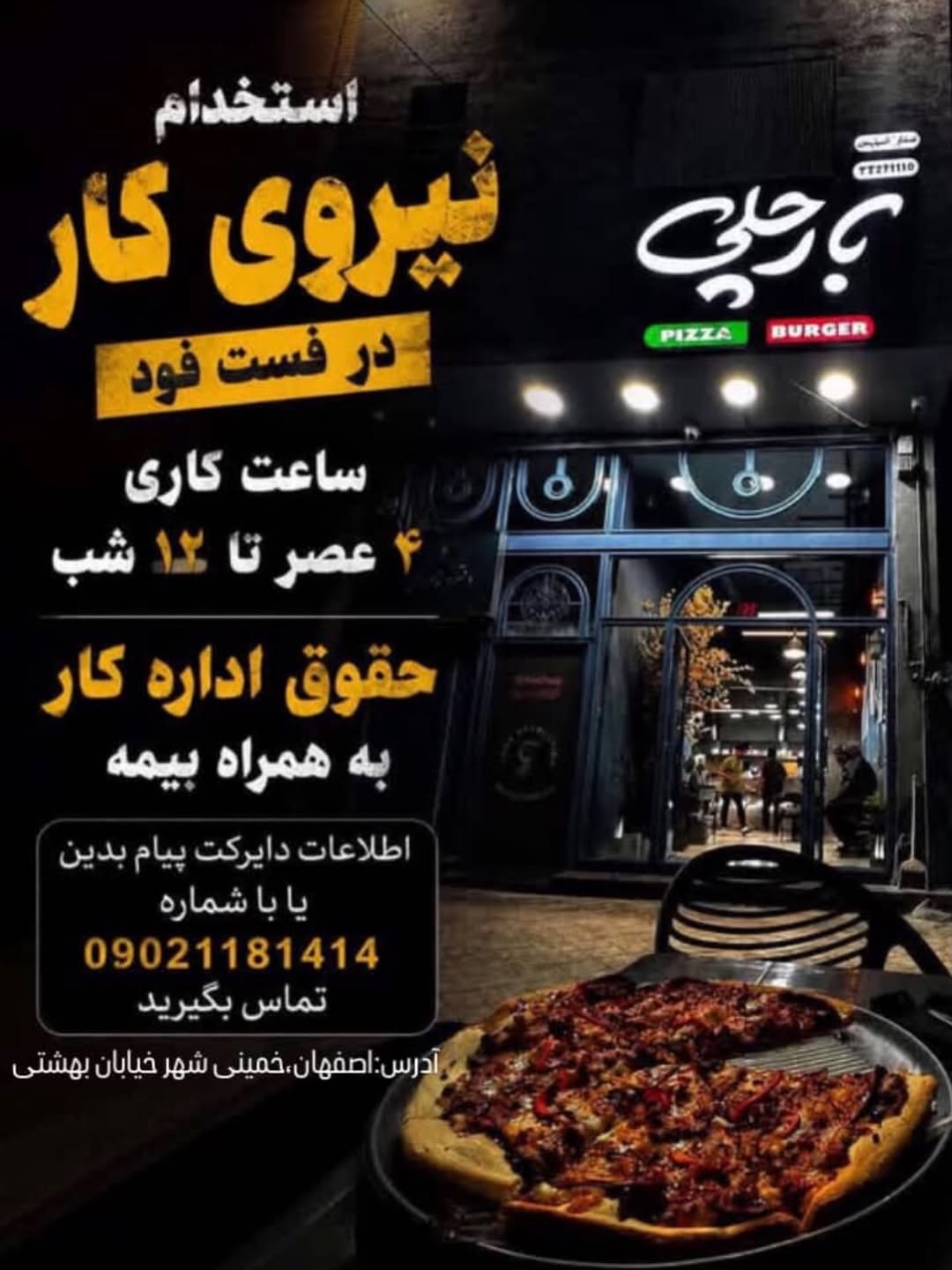 پست اینستاگرام DcGx4VMxgql