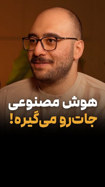 پست اینستاگرام DcGxRKcNuNd