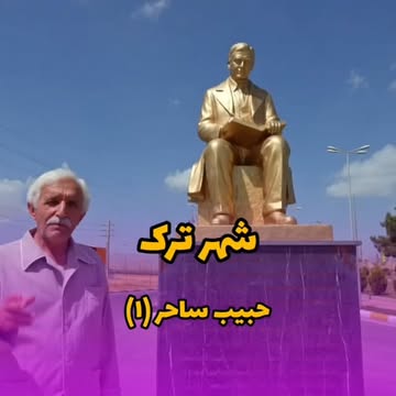 پست اینستاگرام DcGy4yXiLag
