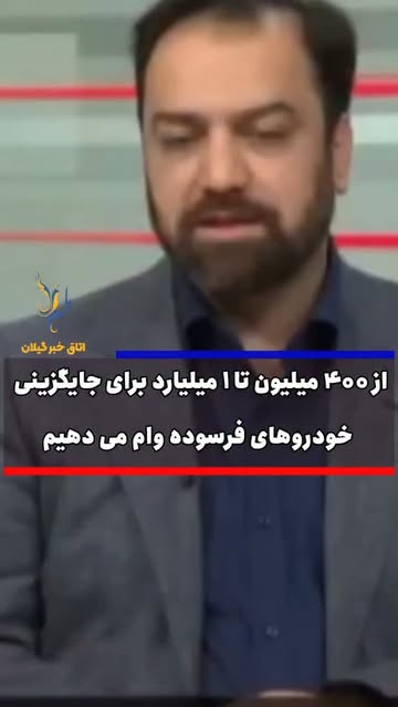 پست اینستاگرام DcGyi9EIhF8