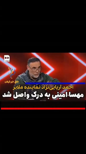 پست اینستاگرام DcGzsGUoGhp