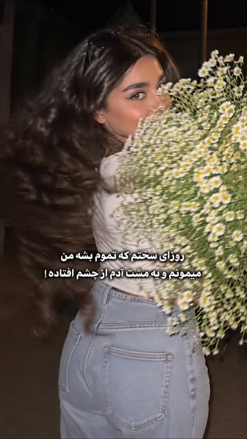 پست اینستاگرام DcH3Dlas9O9