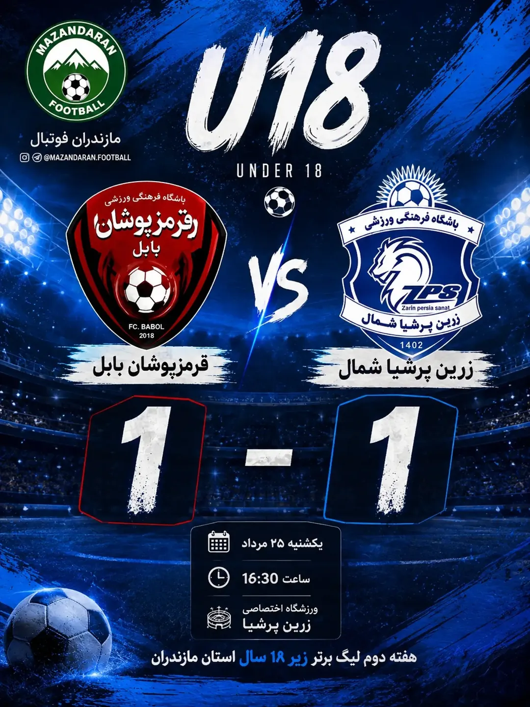 پست اینستاگرام DcHA4BVN2cI