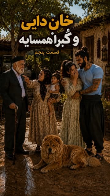 پست اینستاگرام DcHAE9asxzX