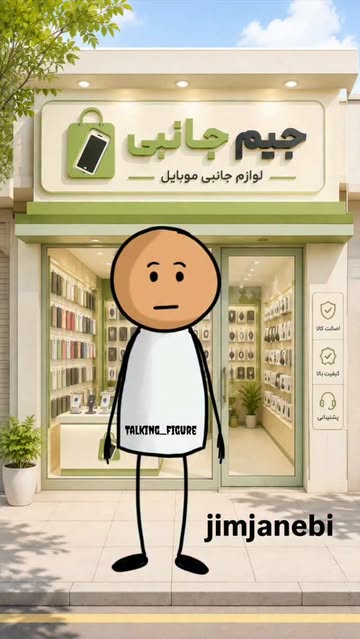 پست اینستاگرام DcHAQpCNTb7