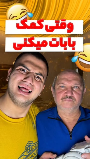 پست اینستاگرام DcHASL0obT2