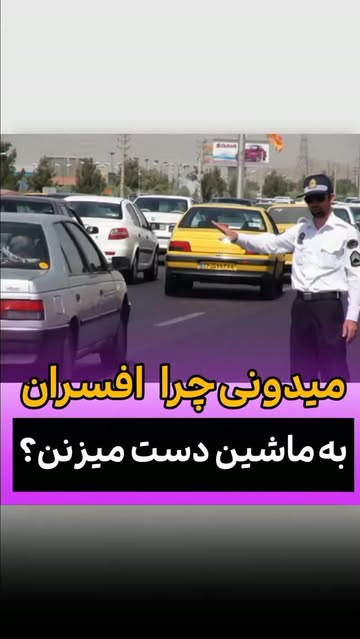 پست اینستاگرام DcHAbUbg9fG