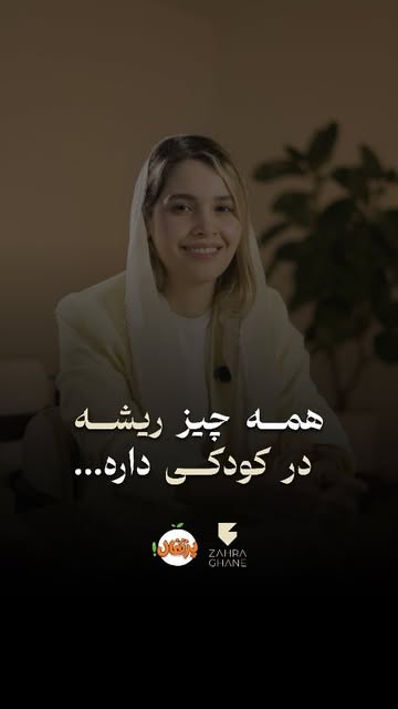 پست اینستاگرام DcHAcX8CVwy