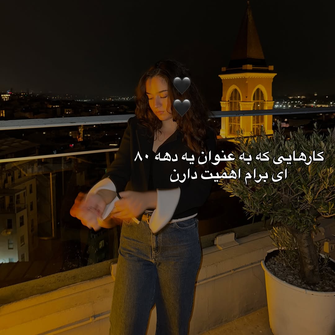 پست اینستاگرام DcHAnKGEWEn