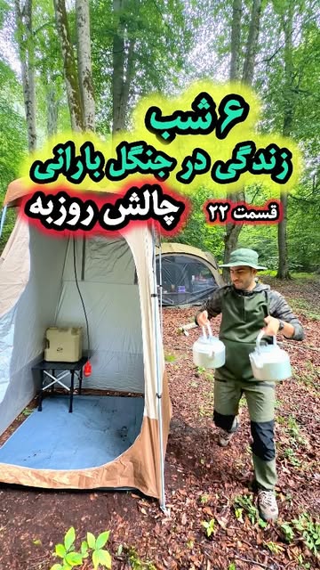 پست اینستاگرام DcHAxcBNZRN