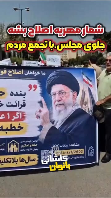 پست اینستاگرام DcHAyO9Iek8