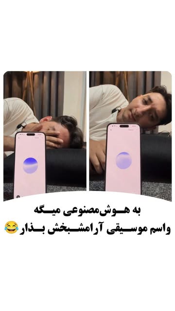 پست اینستاگرام DcHAzptMrAD