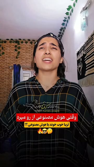 پست اینستاگرام DcHBKQgOC6J