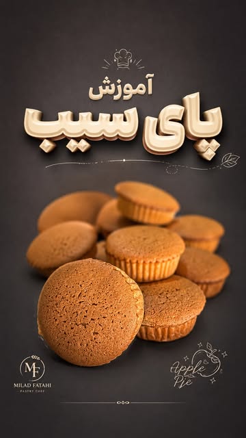 پست اینستاگرام DcHBXeiK9JH
