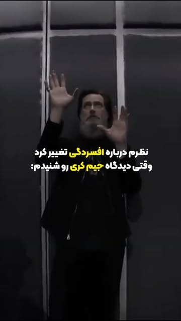 پست اینستاگرام DcHBaFetAm1